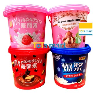 Kẹo socola xô MY MEMORIES 168g. HSD ghi bên dưới.