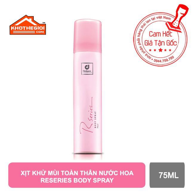 Xịt Khử Mùi Toàn Thân Nước Hoa Rseries Body Spray 75ml
