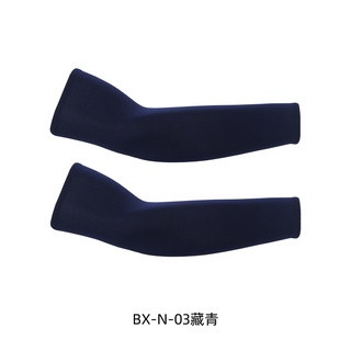 1 Cặp Găng Tay Unisex Thấm Hút Mồ Hôi Chống Tia UV Cho Hoạt Động Ngoài Trời