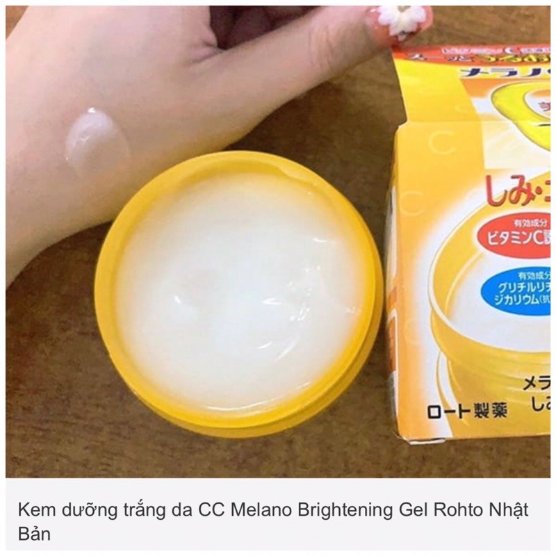 Kem dưỡng da CC Melano Brightening Gel Nhật Bản 100g