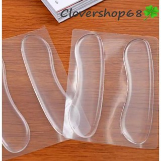 Set 2 miếng lót gót giày nữ silicon