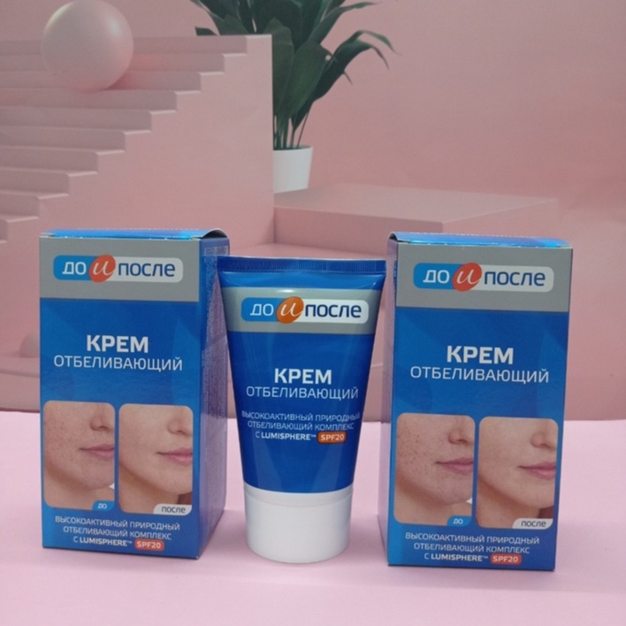 Kem nám xanh Kpem chính hãng nội địa Nga | BigBuy360 - bigbuy360.vn