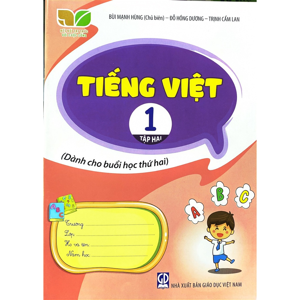 Sách - Tiếng Việt 1 – Tập 2 (Dành cho buổi học thứ hai)