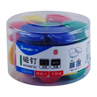 Nam châm gắn bảng 30mm CD2101 Guangbo