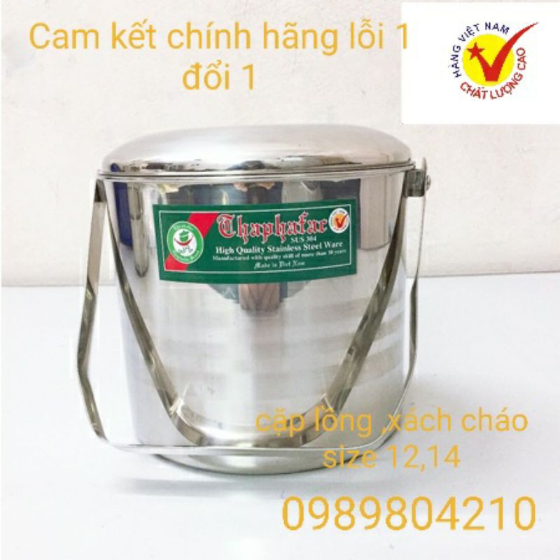 Xách cháo inox 304 size 12,14 THAPHAFAC,Hộp cơm ,Cặp lồng inox 1 ngăn size 12 khoảng 1,2 lit và size 14 khoảng 1,5 lit(