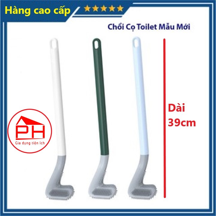 CHỔI CỌ TOILET thông minh SILICON cọ chà vệ sinh (MẪU MỚI) sạch mọi ngóc ngách bồn cầu, nhà tắm - Gia dụng Phước Hòa