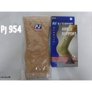 BĂNG BẢO VỆ CỔ GÓT CHÂN PJ-954