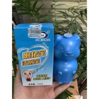 Tẩy Bồn Cầu Hình Con Lợn