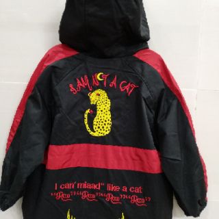 Áo khoác gió cao cấp cho bé trai