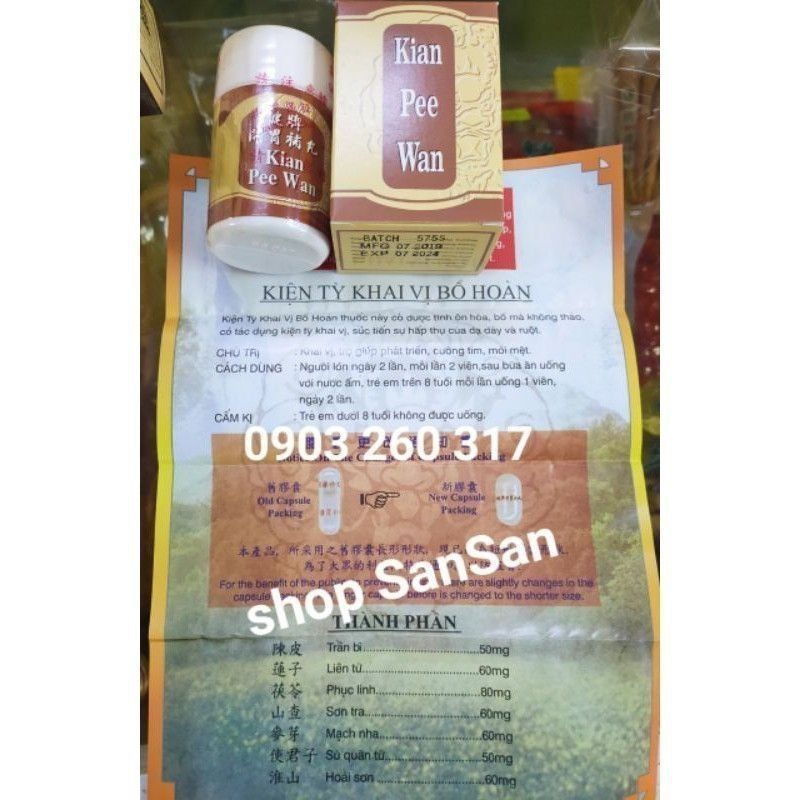 [Mã GROSALEHOT giảm 8% đơn 250K] Kiện tỳ khai vị -Kian pee wan (Tăng cân cho người gầy) | BigBuy360 - bigbuy360.vn