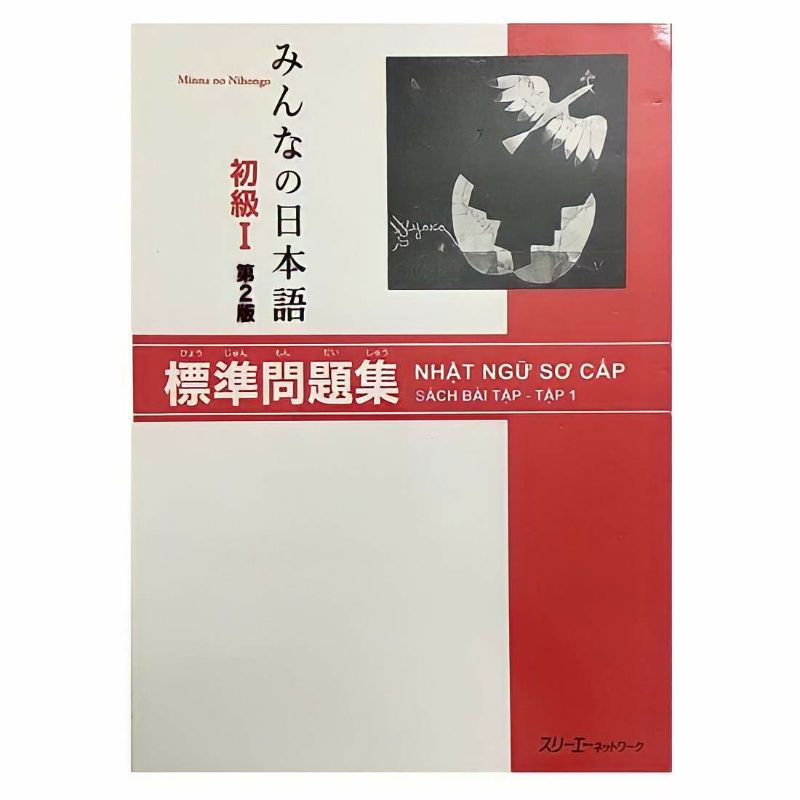 [Mã LIFEMALL995 giảm 10% đơn 99K] Sách.___.Minna no Nihongo 1 - Nhật Ngữ Sơ Cấp Sách Bài Tập 1 | BigBuy360 - bigbuy360.vn