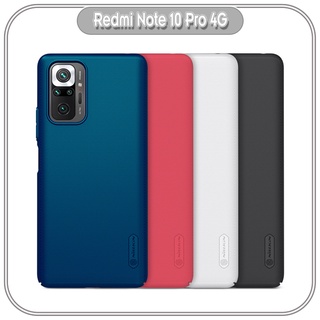 Ốp lưng cho Xiaomi Redmi Note 10 Pro 4G Frosted Shield nhựa PC cứng Nillkin , Vân nhám , chống vân tay - HÀNG NHẬP KHẨU