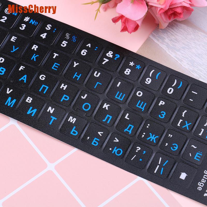 Miếng Dán Bàn Phím Hình Chữ Cái Nga