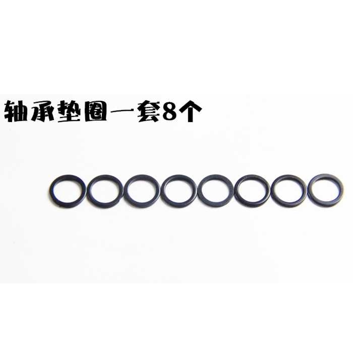 Tấm Lót Ván Trượt Chính Bằng Pu Hình Chữ t Chuyên Dụng