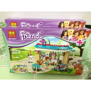Mẫu mô hình lego bela friend 10537 trạm y tế