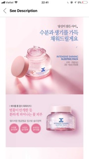 [Hàng Có Sẵn] MẶT NẠ NGỦ JAYJUN INTENSIVE SLEEPING PACK