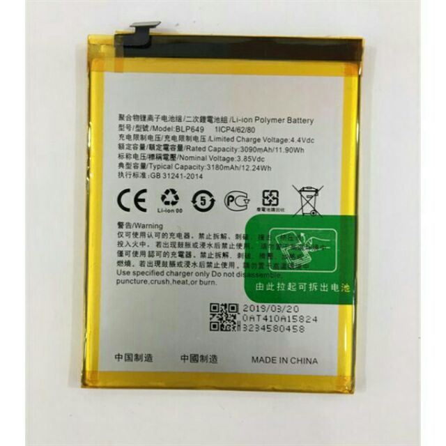 Pin thay Oppo A83 BLP 649/ 3180 mAh bảo hành 3 tháng