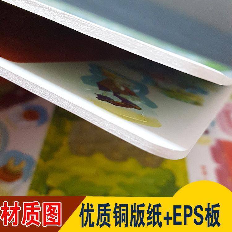 Plants vs. Đồ chơi xếp hình zombie 3D bằng giấy cho bé