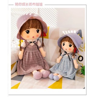 Búp bê nhồi bông đội mũ - 65 cm