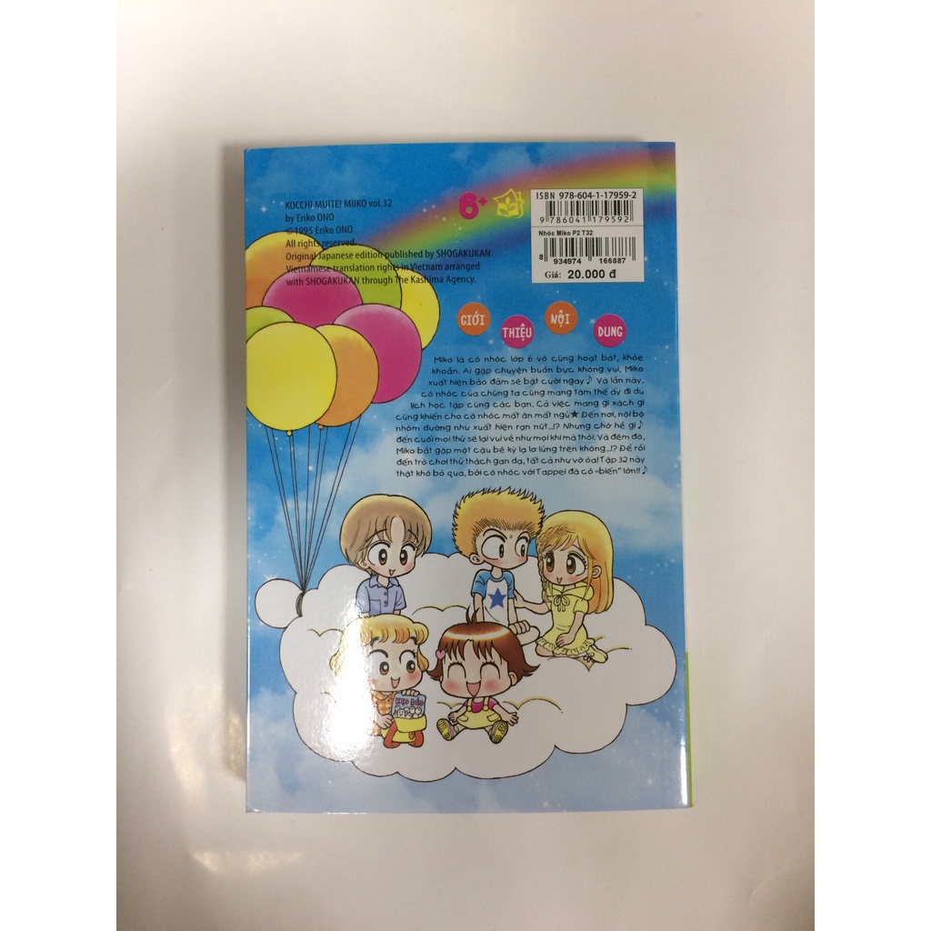Sách: Nhóc Miko - Cô bé nhí nhảnh - Tập 32
