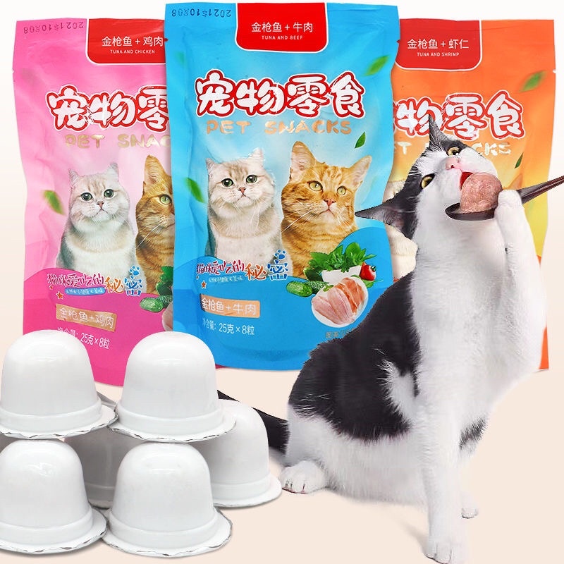[Mã PET50K giảm Giảm 10% - Tối đa 50K đơn từ 250K] SÚP THƯỞNG DẠNG HŨ 25G