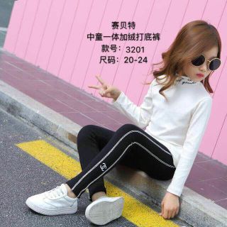 Quần legging lót lông cho bé gái 18kg-25kg