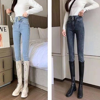Quần jeans nữ cạp cao 3 cúc, jean nữ bó dáng skinny co giãn, legging bó, hách chân, tôn dáng