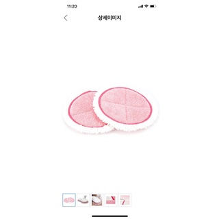 Bộ  khăn lau nhà sơ cua của máy lau nhà Hustorm 12000 Hàn Quốc