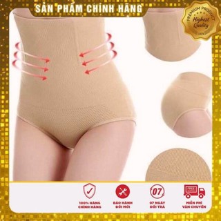[Free Ship - Cao Cấp - Loại Tốt] Quần Gen Nịt Bụng Chống Cuộn 100% giảm eo bụng hiệu quả (Hàng Chính Hãng)