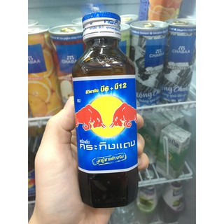 50 chai nước tăng lực Redbull 150ml