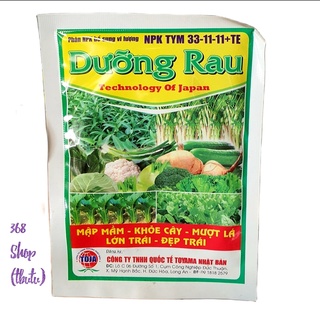💎 phân bón npk bổ sung vi lượng tym 33-11-11+te 🌱 dưỡng rau 50gr