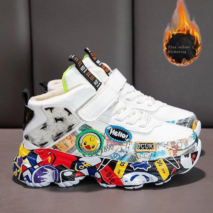 Giày Sneaker Đế Mềm Thoáng Khí Thời Trang Xuân Thu 2022 Cho Bé Trai