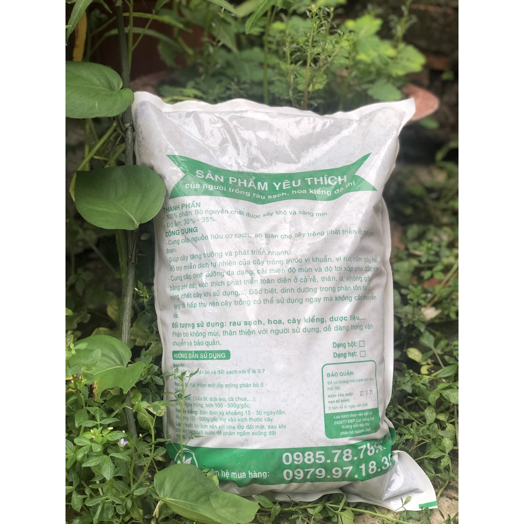 Phân bò An Khang đã qua xử lý sạch mầm bệnh - 5kg