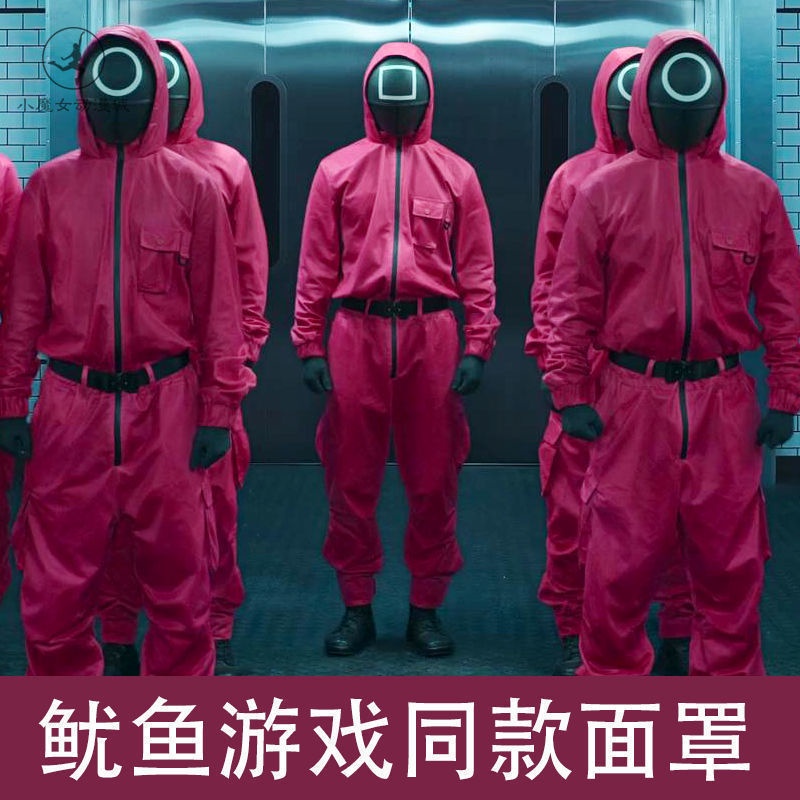 Mặt Nạ Bạch Tuộc Màu Đỏ Kinh Dị Kiểu Hàn Quốc