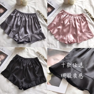 [SẴN] Quần đùi lụa
