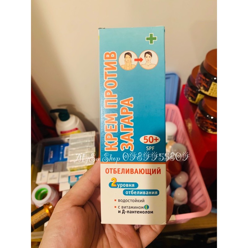 Kem chống nắng SPF50