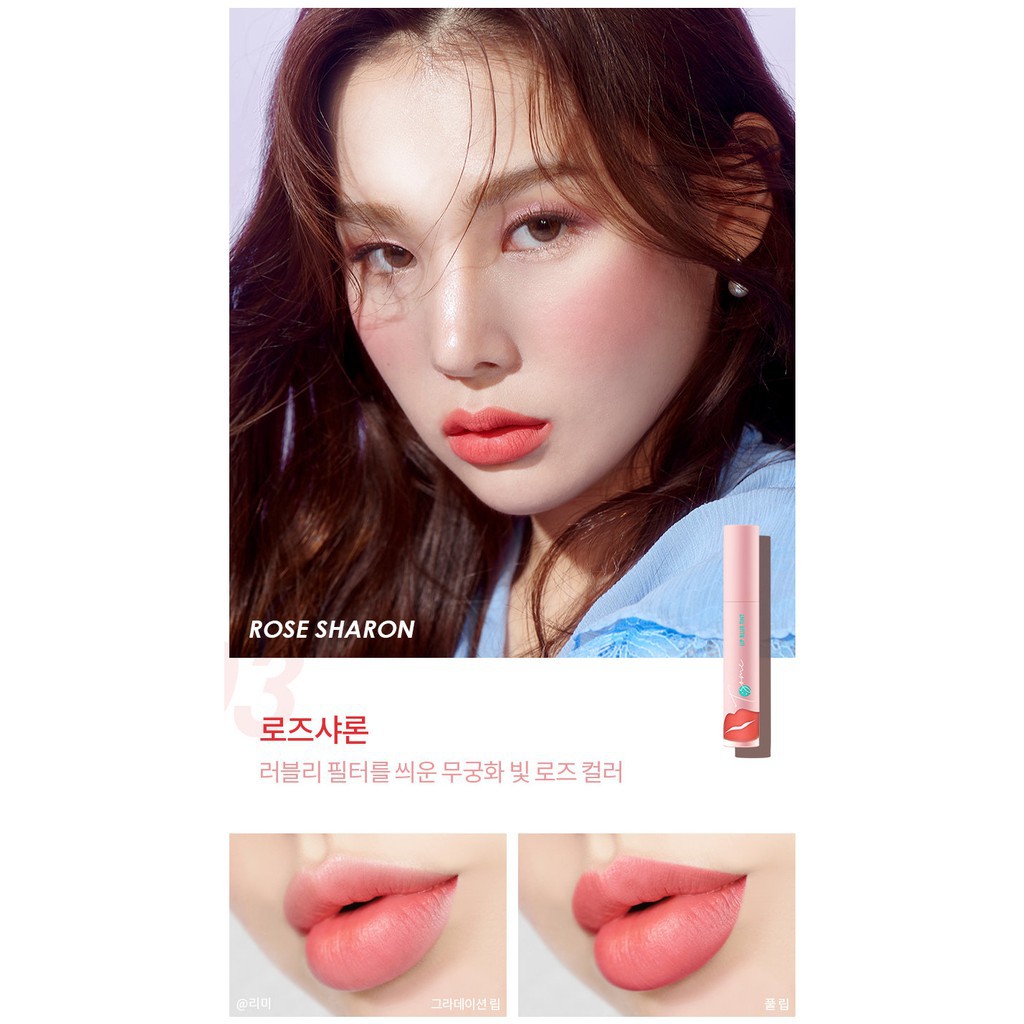 (Hàng Mới Về) Son Tint 4.5g Với 5 Màu Tùy Chọn | BigBuy360 - bigbuy360.vn
