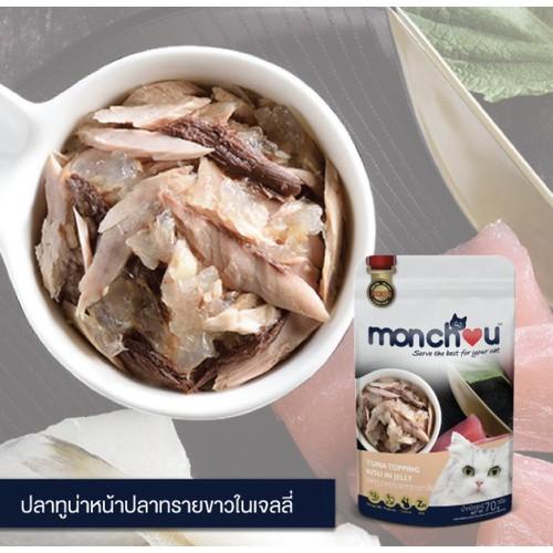 [Chính hãng] Pate Cho Mèo Monchou Gói 70gr