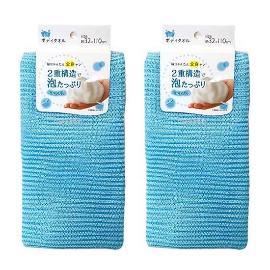 Khăn tắm cotton cho Bé 32x110cm mềm mại nhập từ Nhật Bản