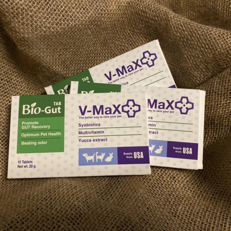 Bio-Gut V-MaX - Hỗ Trợ Rối Loạn Tiêu Hoá Cho Chó Mèo