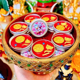 Sáp dưỡng môi