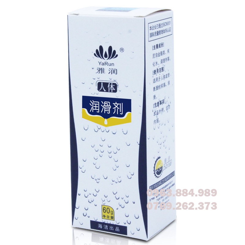 Chai gel bôi trơn dạng trong suốt GEN.05 cho anh em cho mọi cuộc vui của anh chị em