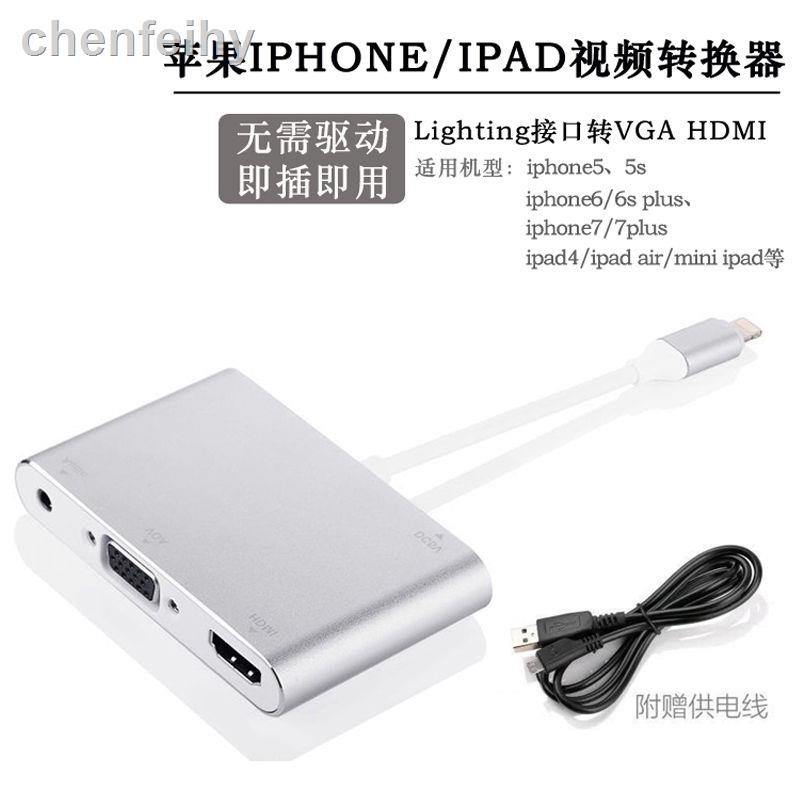 Apple Dây Cáp Chuyển Đổi Cổng Lightning Sang Hdmi / Vga Cho Iphone 7 / 8 / X