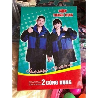 Combo 2 Áo mưa bộ Thành Long