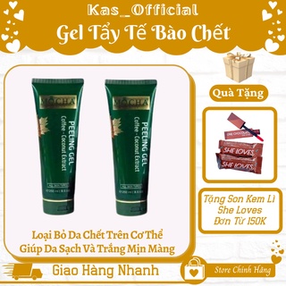 Gel Tẩy Tế Bào Chết MoCha Tinh Chất Cà Phê Dừa Dưỡng Da Nhẹ Nhàng Loại bỏ Da Chết Trên Cơ Thể Hiệu Quả
