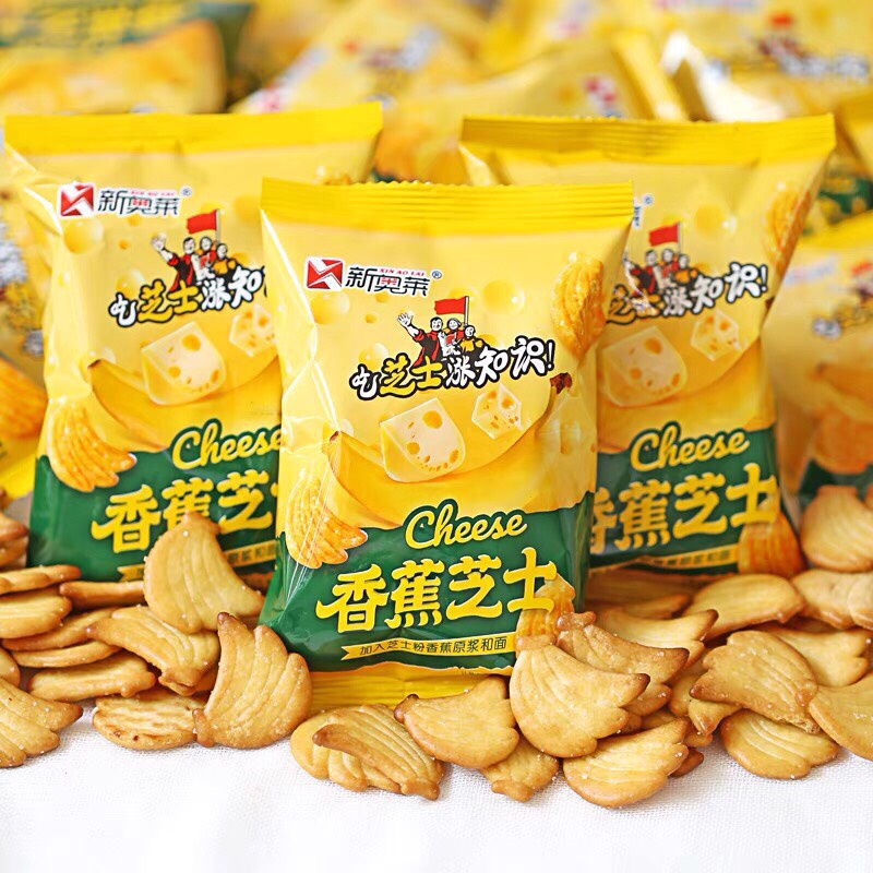 1 GÓI BÁNH QUY VỊ CHUỐI PHÔMAI-RAU CỦ-SỮA