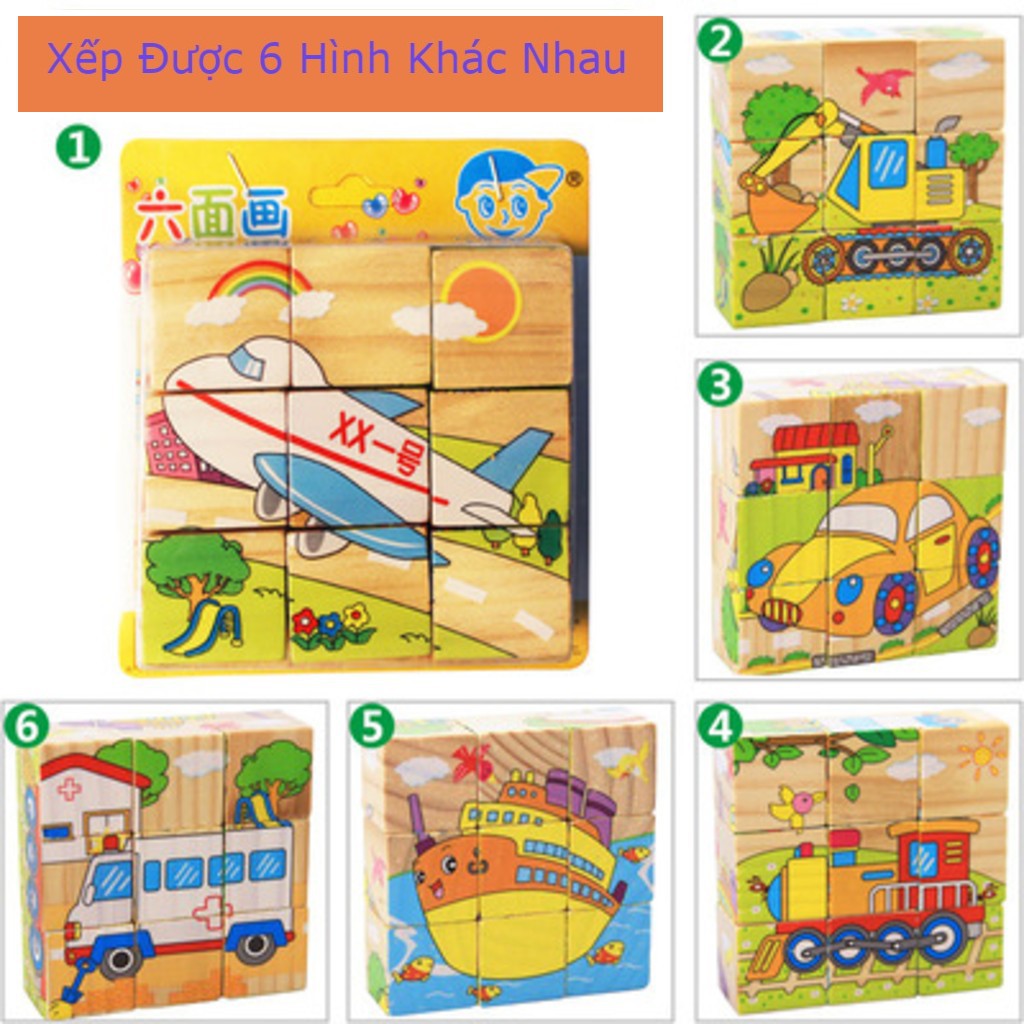 Combo 4 bộ Tranh ghép gỗ 6 mặt - Ghép hình lập phương (Nhiều mẫu)