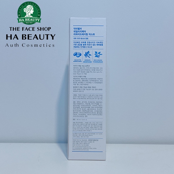 Xịt khoáng dưỡng ẩm phục hồi da mặt cấp ẩm Hàn Quốc The Face Shop Dr Belmeur Daily Repair Rehydrating Mist 100ml
