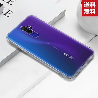Ốp Silicon dẻo Oppo A5 2020 / A9 2020 (trong suốt)