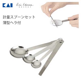 Bộ 3 thìa đong inox cao cấp hàng nội địa Nhật Nhật kèm thanh gạt